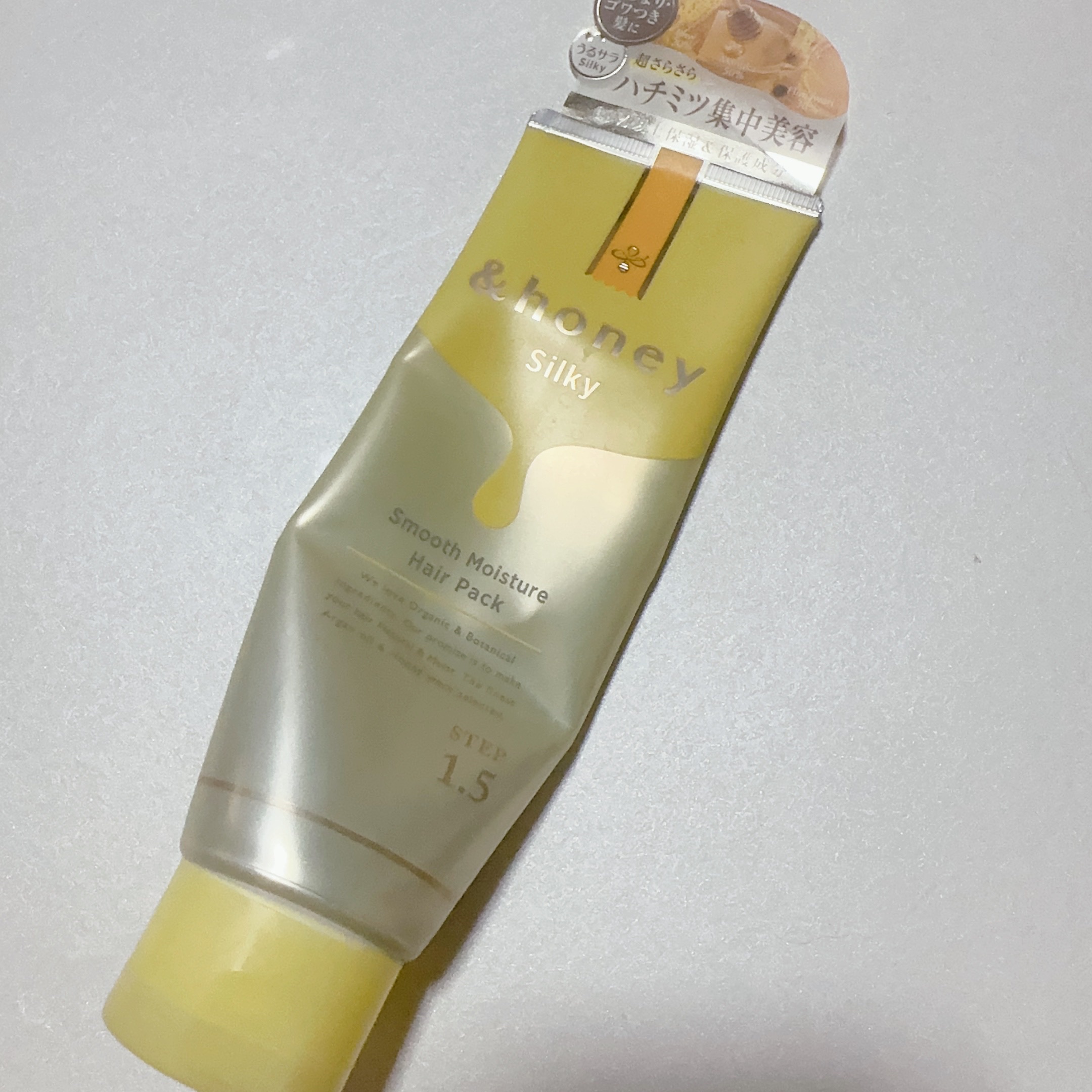 シルキー　スムースモイスチャー　シャンプー　1.0/ヘアトリートメント　2.0/&honey/市販シャンプーを使ったクチコミ（3枚目）