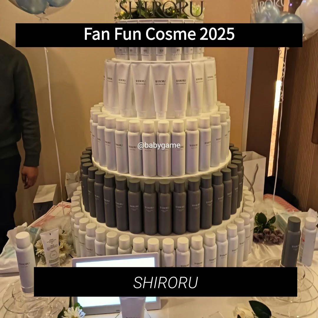 ぷるるんフェイスマスク プレミアム/SHIRORU/シートマスク・パックを使ったクチコミ(1枚目)