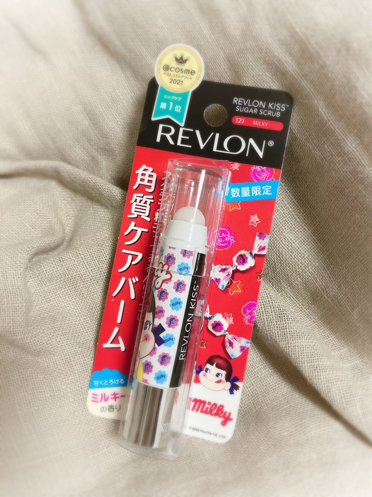 レブロン キス シュガー スクラブ/REVLON/リップスクラブを使ったクチコミ(1枚目)