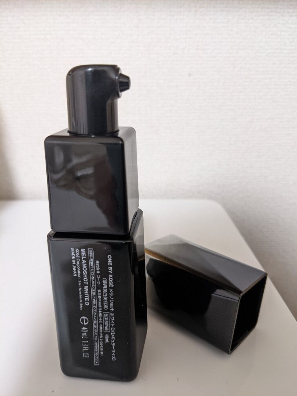 メラノショット ホワイト D/ONE BY KOSE/美容液を使ったクチコミ（2枚目）