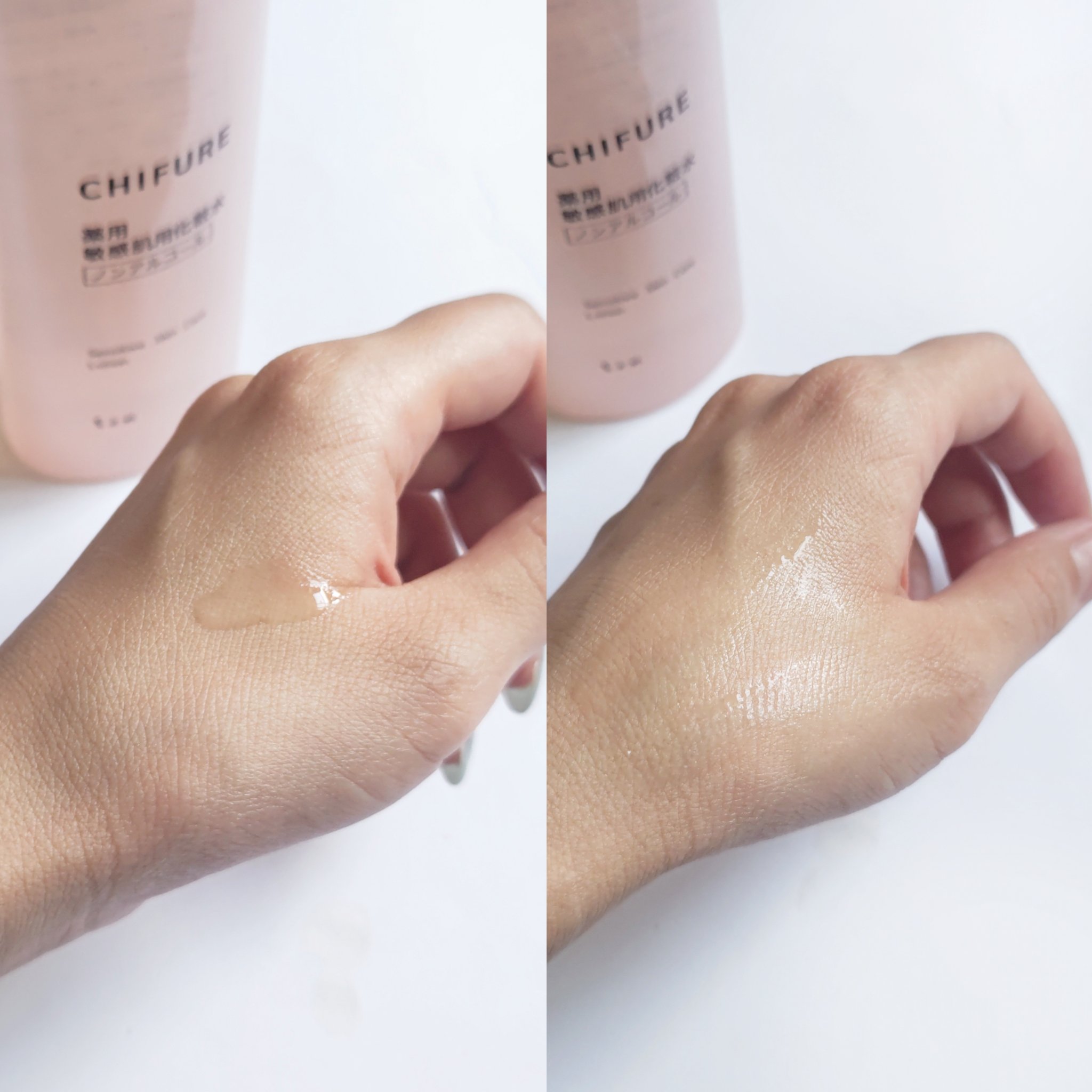 敏感肌用化粧水/ちふれ/化粧水を使ったクチコミ（3枚目）