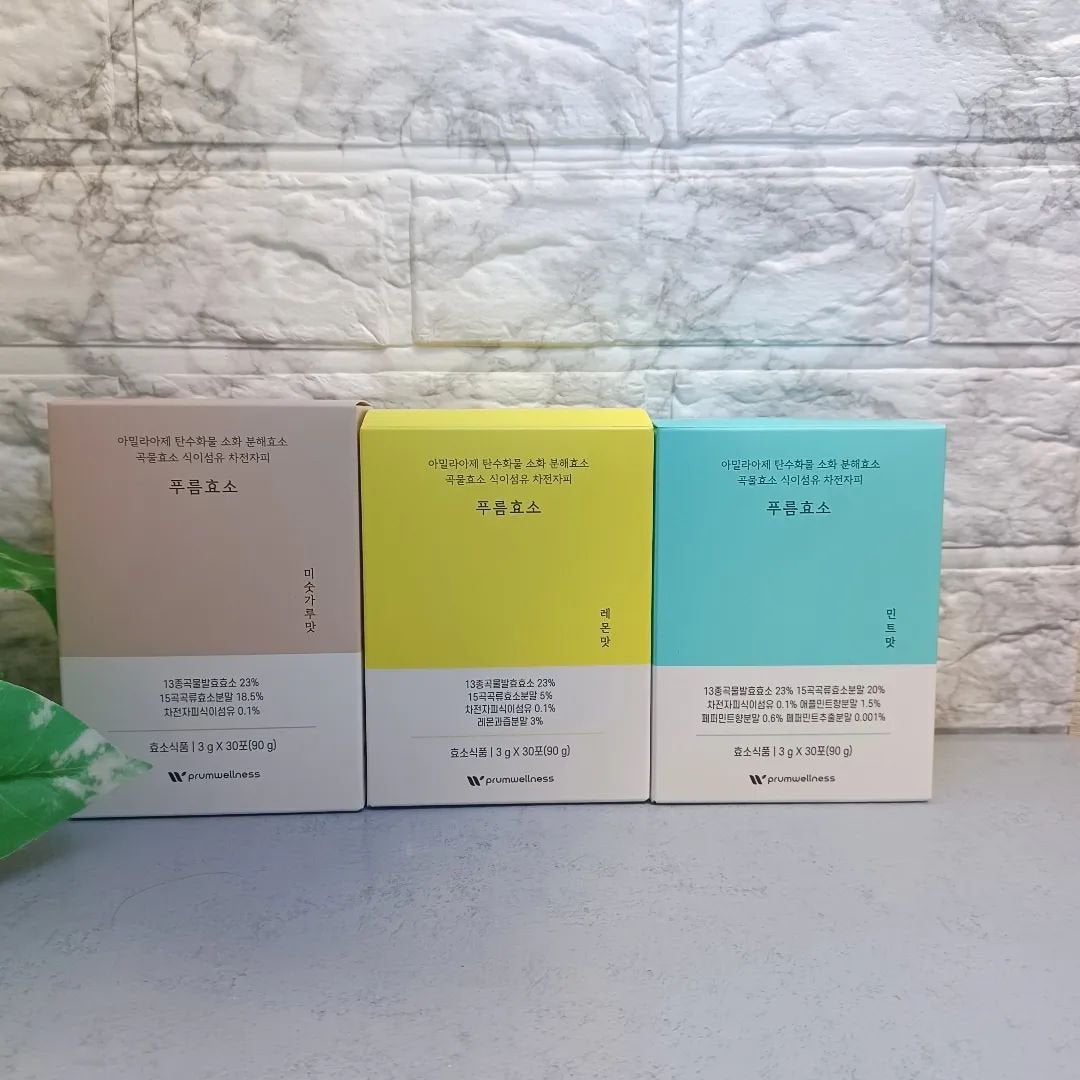 プルム酵素/PRUMWELLNESS/健康サプリメントを使ったクチコミ(1枚目)