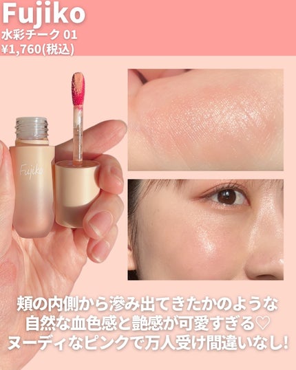 シャドウパレット/dasique/アイシャドウパレットを使ったクチコミ(5枚目)