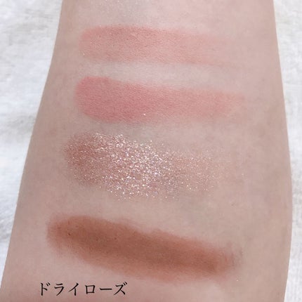 ベターザンアイズ/rom&nd/アイシャドウパレットを使ったクチコミ(5枚目)