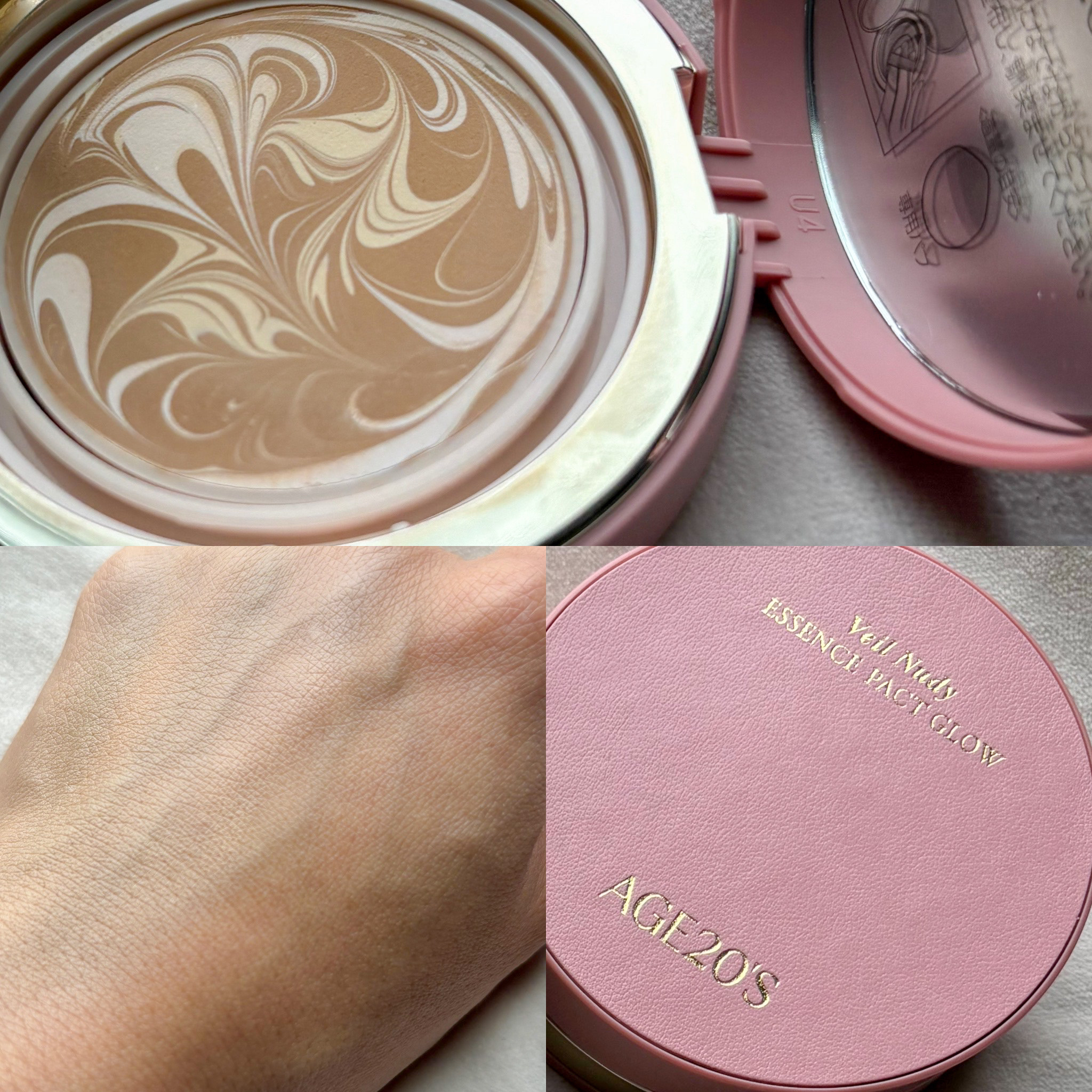 ヴェールヌーディ エッセンスパクトグロウ/AGE20’s/クリーム・エマルジョンファンデーションを使ったクチコミ（2枚目）