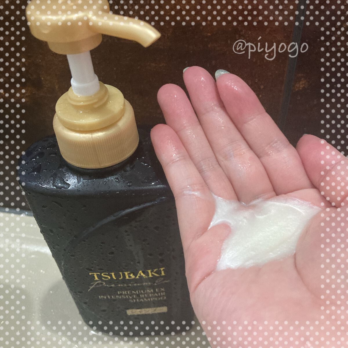 プレミアムＥＸ インテンシブリペア ＜シャンプー＞／コンディショナー＜ヘアトリートメント＞ /TSUBAKI/市販シャンプーを使ったクチコミ（2枚目）