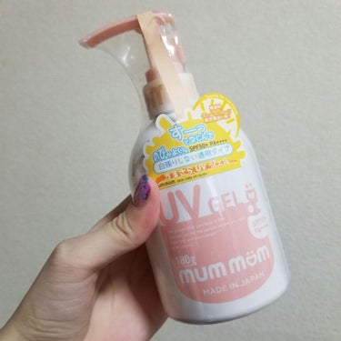 mummom UVジェルのクチコミ「まだまだ日焼け対策に手が抜けない！SPF50+・PA++++の最高ランクなのに、肌に優しい😌ポ.....」（2枚目）