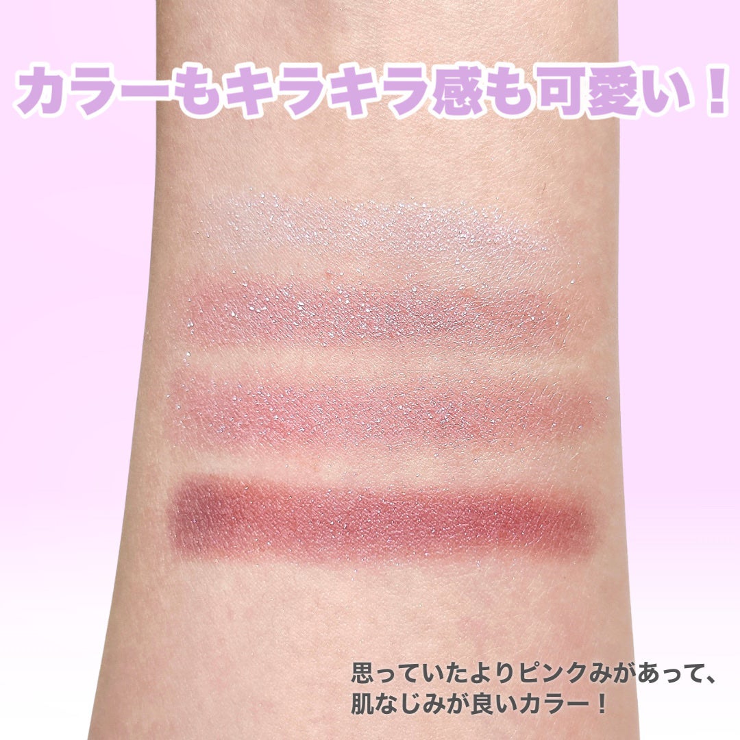 シルキースフレアイズ/キャンメイク/アイシャドウパレットを使ったクチコミ(4枚目)