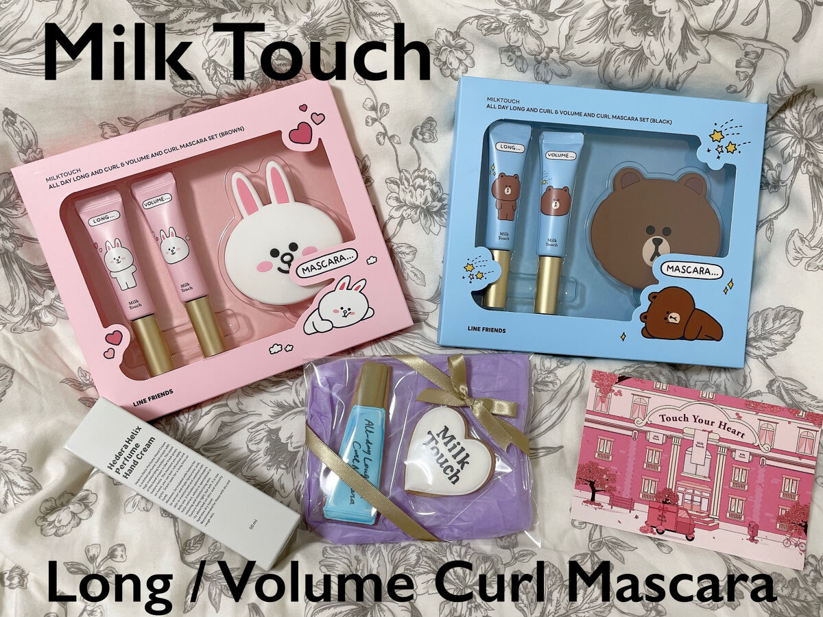 オールデイ ボリュームアンドカールマスカラ/Milk Touch/マスカラを使ったクチコミ（1枚目）