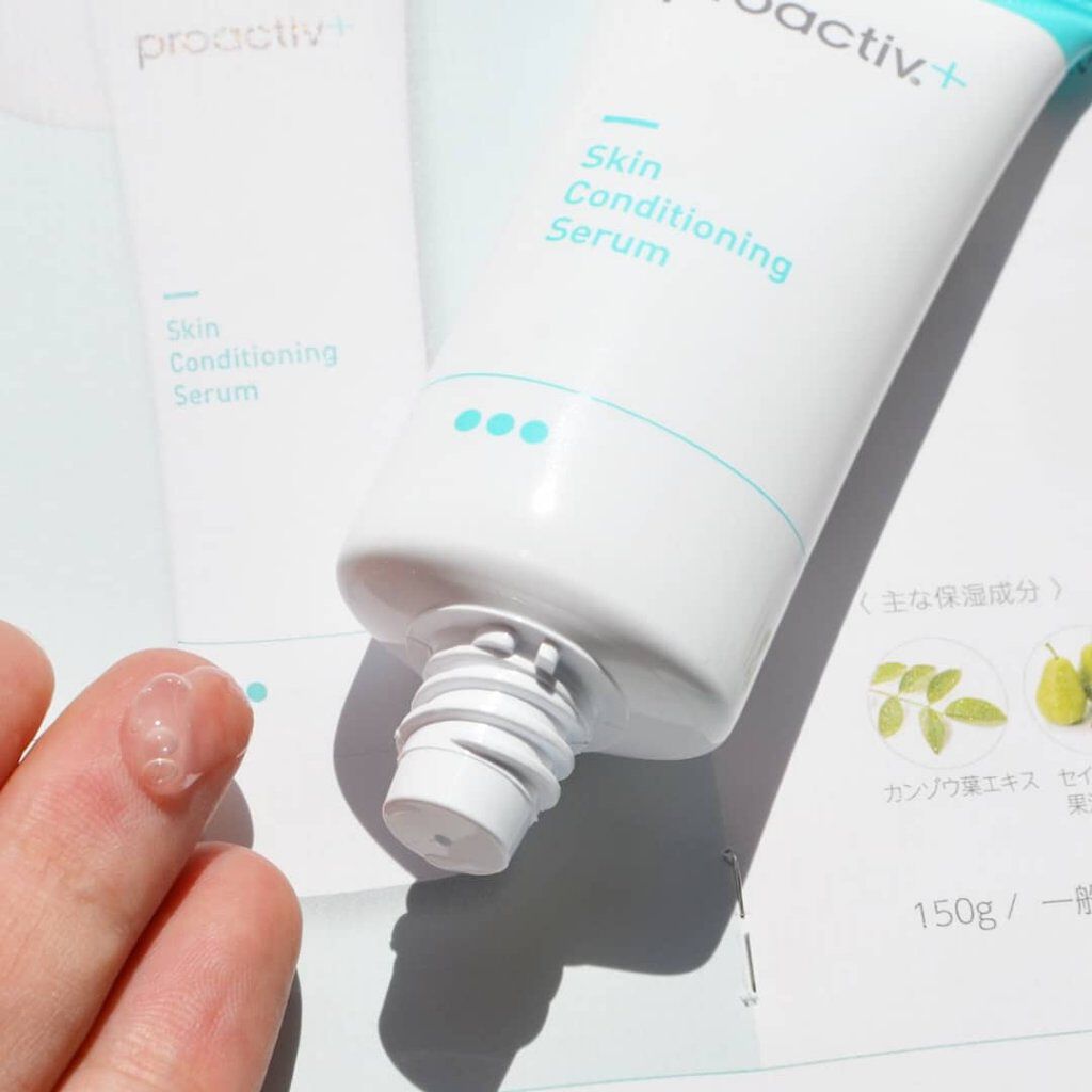 スマートセット/プロアクティブ/スキンケアキットを使ったクチコミ（1枚目）