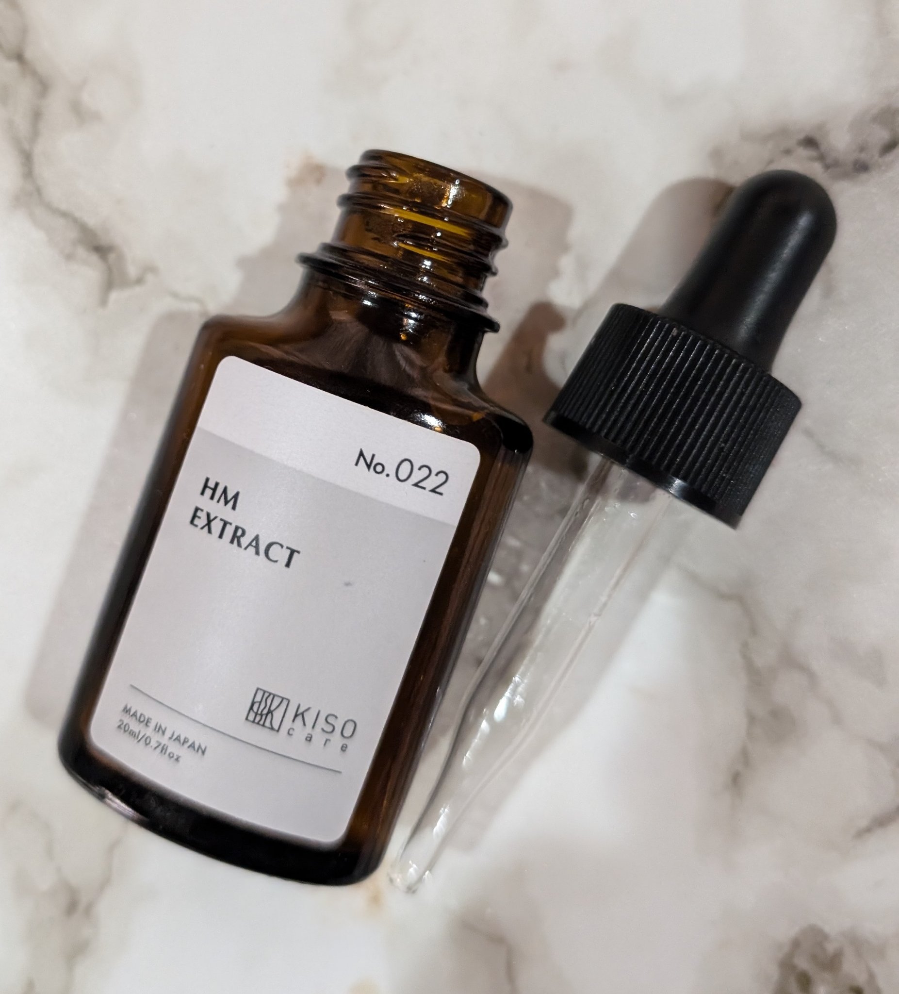 オーガニック ハトムギエキス (ヨクイニン)/KISO/その他を使ったクチコミ（1枚目）