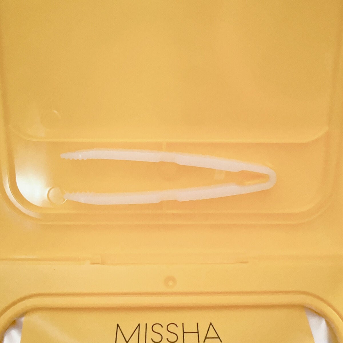 ミシャ ビタシープラス デイリーマスク【日本処方】/MISSHA/シートマスク・パックを使ったクチコミ(4枚目)