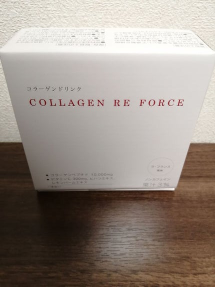 コラーゲン リ フォース ラ・フランス風味/オルビス/美容ドリンクを使ったクチコミ(1枚目)