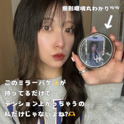ブラーカバークッション/LUNA/クッションファンデーションを使ったクチコミ(2枚目)