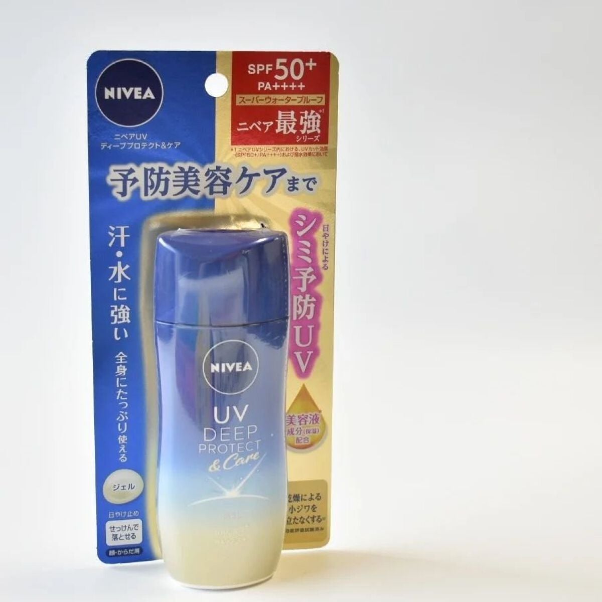 ニベアUV ディープ プロテクト&ケア ジェル/ニベア/日焼け止めジェルを使ったクチコミ(5枚目)