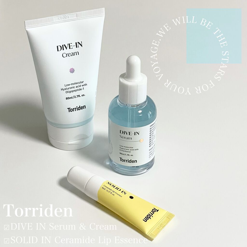 ダイブイン セラム/Torriden/美容液を使ったクチコミ（1枚目）