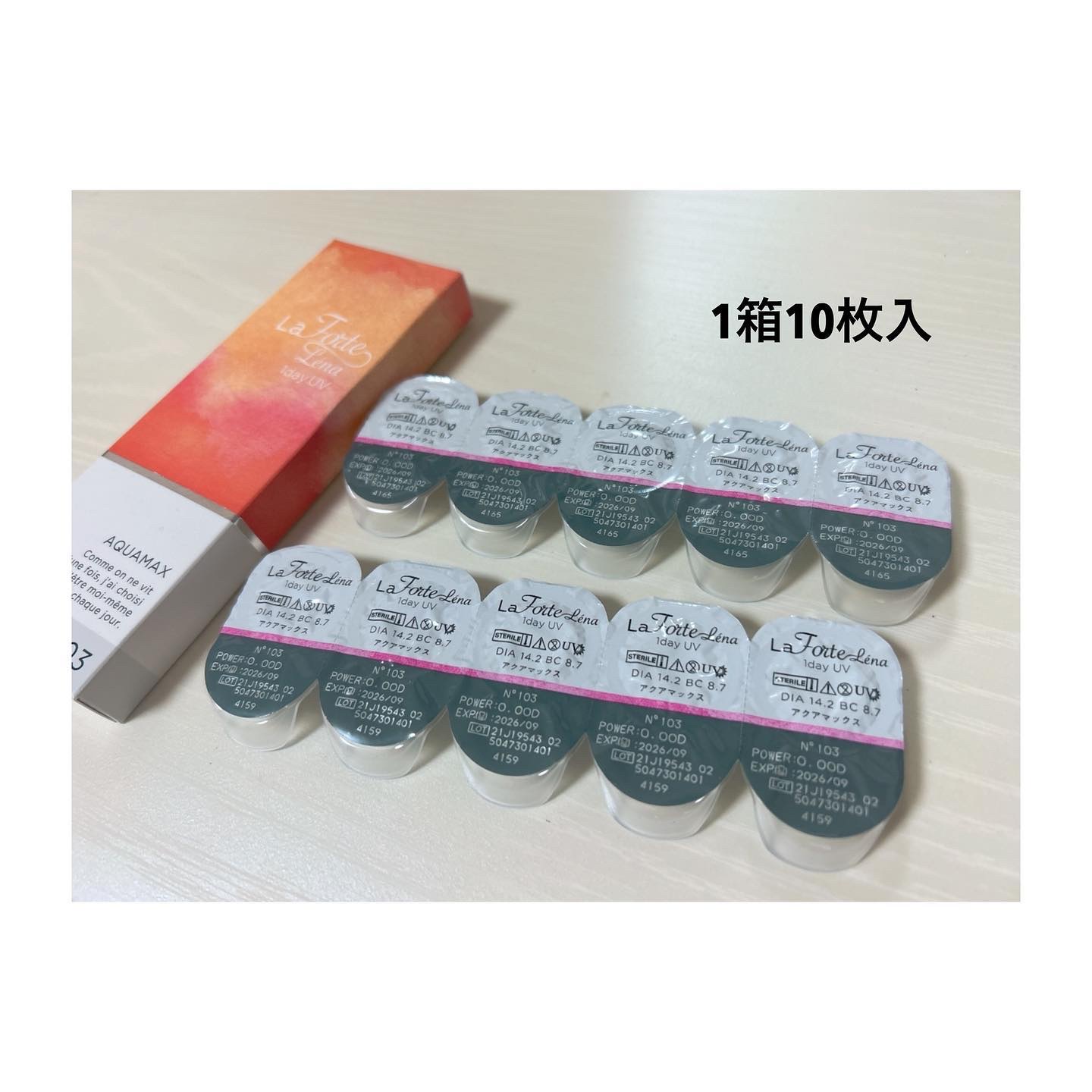 LaFORTE Lena 1day UV/LaFORTE/ワンデー（１DAY）カラコンを使ったクチコミ（3枚目）