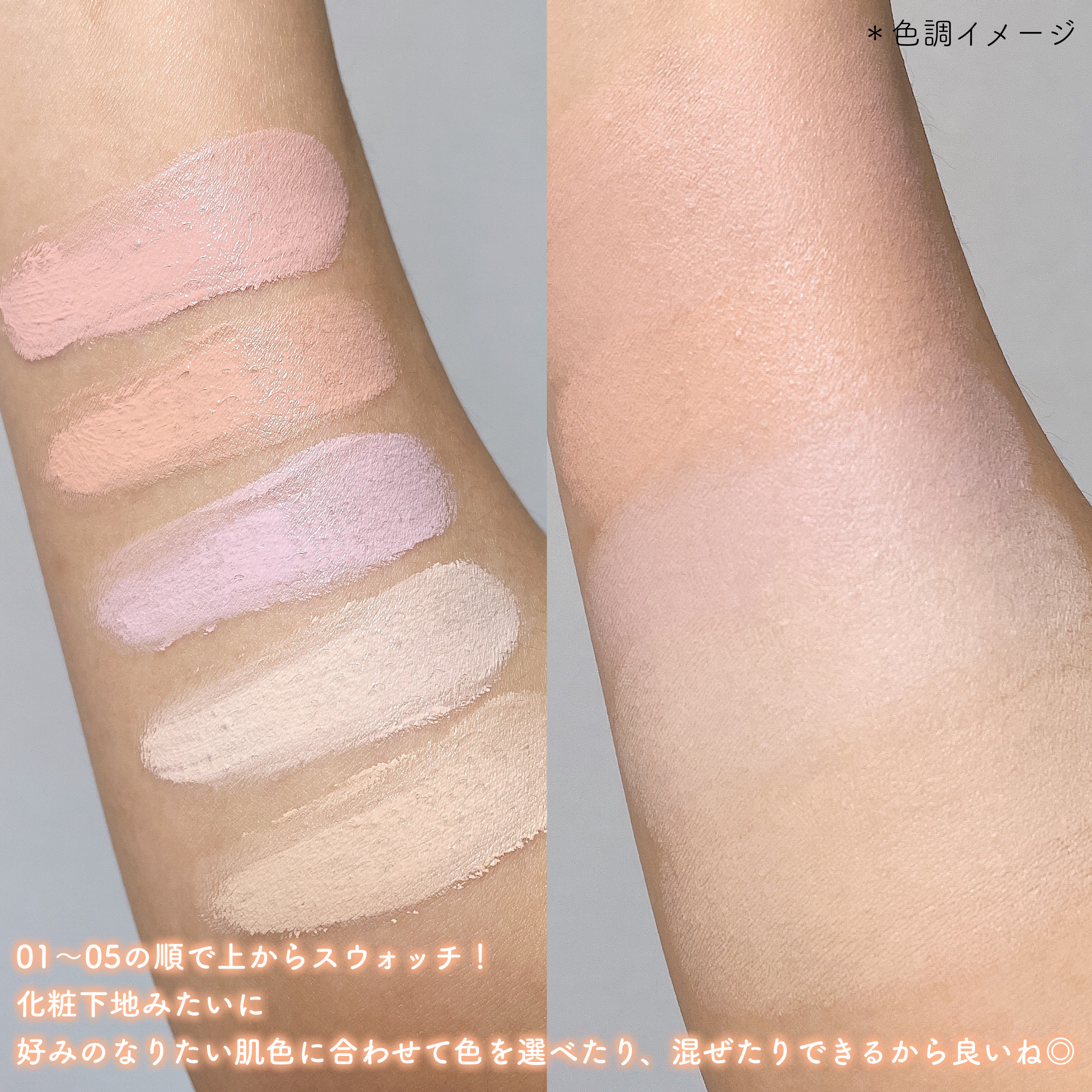 ケイト カラー＆カバークッション/KATE/クッションファンデーションを使ったクチコミ（3枚目）