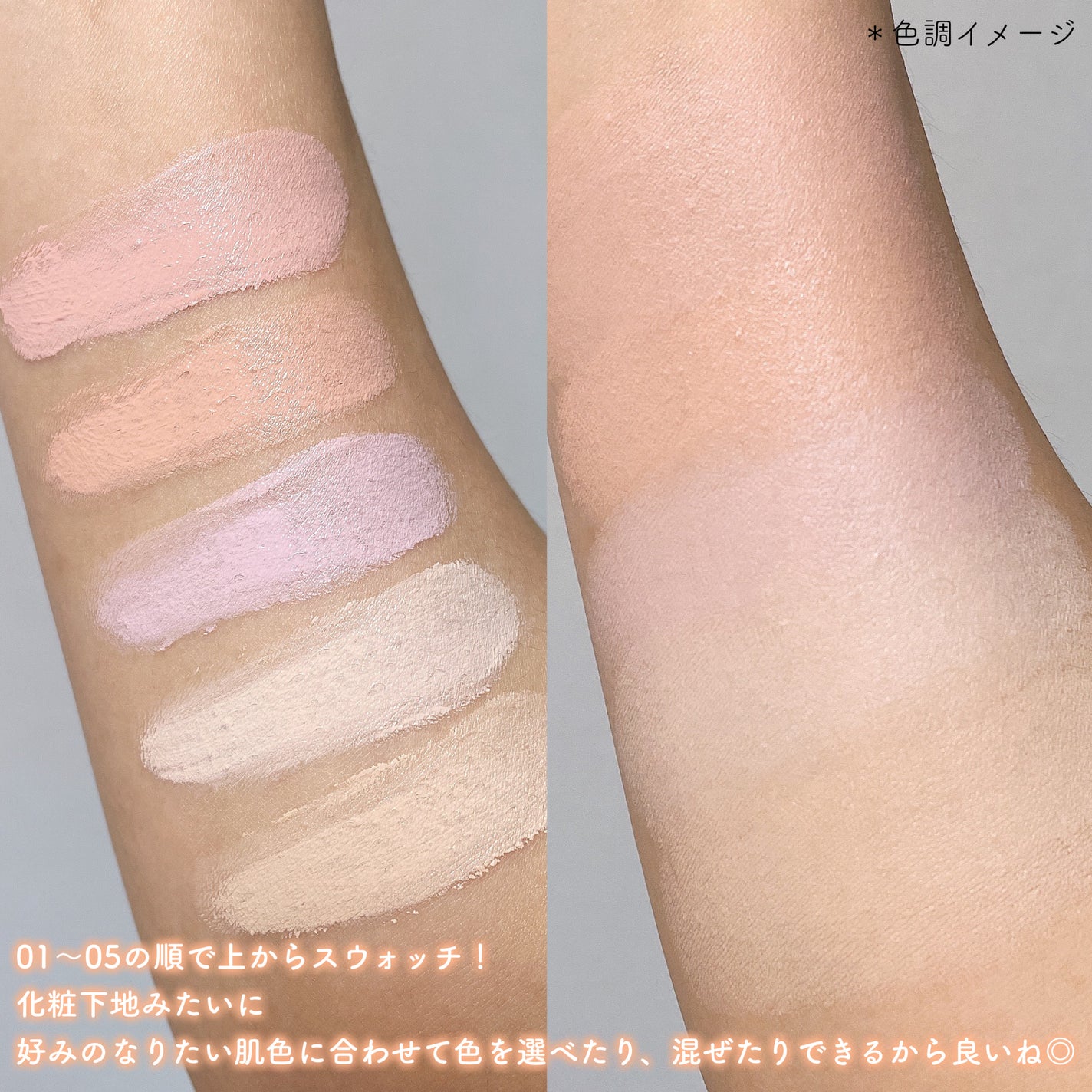 ケイト カラー&カバークッション/KATE/クッションファンデーションを使ったクチコミ(3枚目)