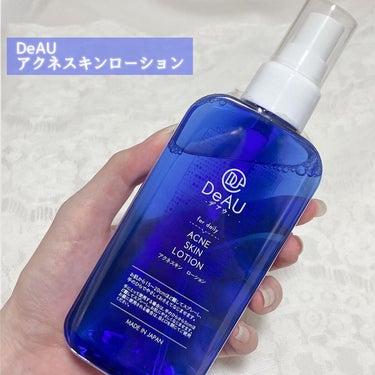 アクネスキン ローション/DeAU(デアウ)/化粧水を使ったクチコミ（2枚目）