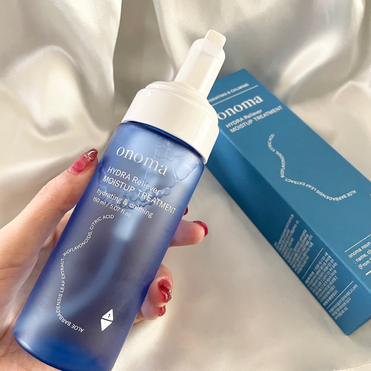 ハイドラリリーバーモイストアップトリートメント/onoma/化粧水を使ったクチコミ(7枚目)