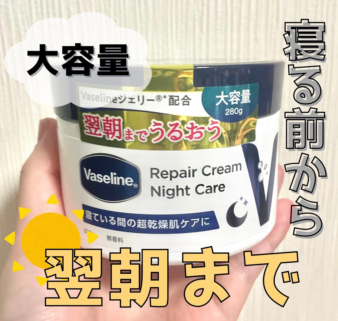 ãŽã¡ã»ãªã³ãªãã¢ã¯ãªãŒã ãã€ãã±ã¢/ãŽã¡ã»ãªã³/ããã£ã¯ãªãŒã ã䜿ã£ãã¯ãã³ãïŒ1æç®ïŒ