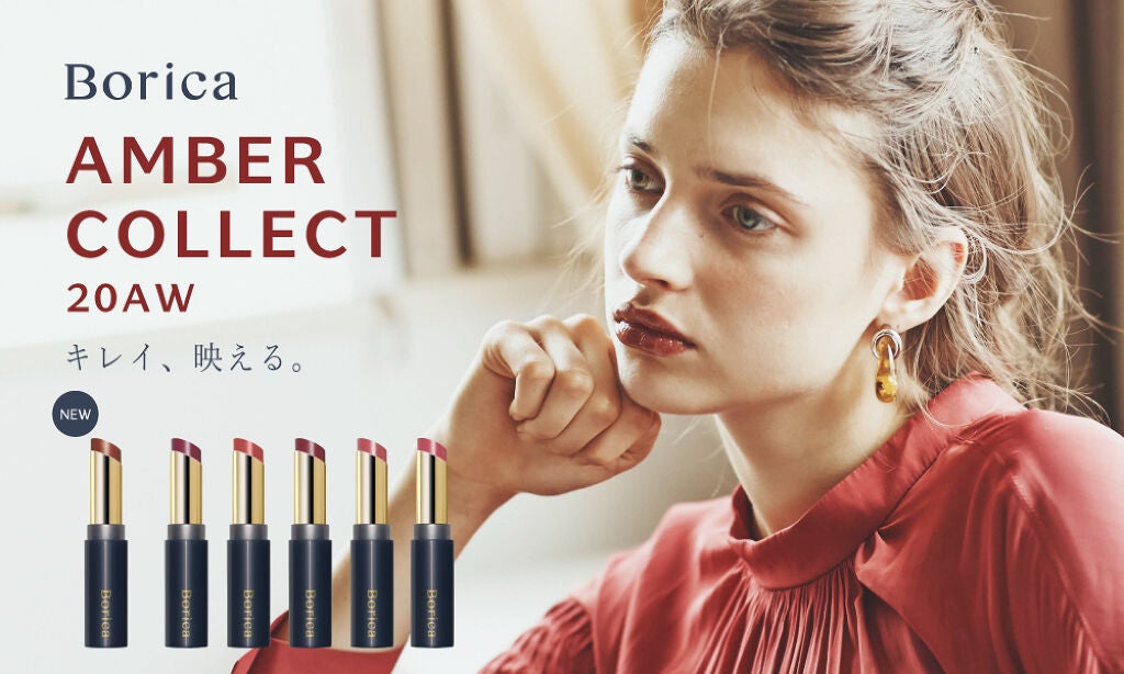 ★AW数量限定★オトナ女子必見!深みブラウン(1枚目)