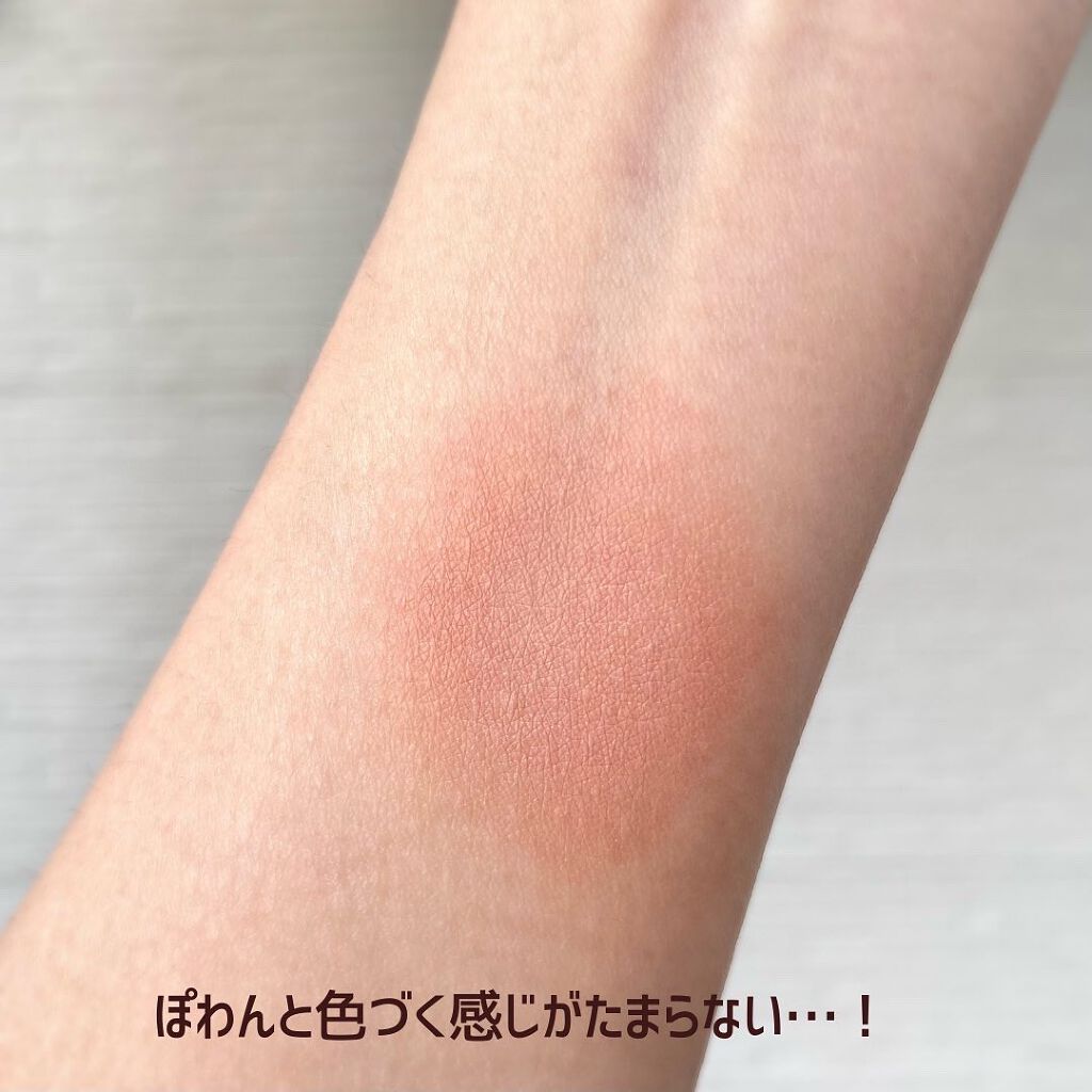 ティンティド モイスチャライザー ブラッシュ/ローラ メルシエ/ジェル・クリームチークを使ったクチコミ(4枚目)