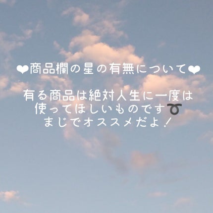 DHC 薬用リップクリーム/DHC/リップクリームを使ったクチコミ(3枚目)