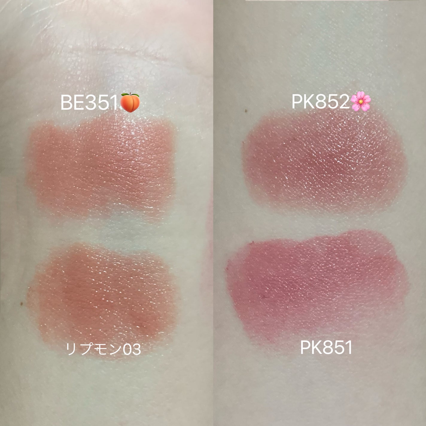 ケイト リップモンスター/KATE/口紅を使ったクチコミ(4枚目)