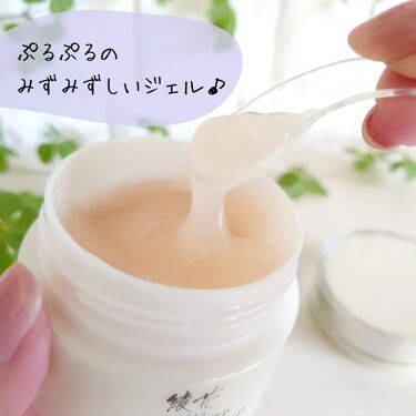 マルチモイスチャージェル 綾花の口コミ エイジングケアにおすすめのオールインワン化粧品 ちふれ発 これ1つ By Shigepy 普通肌 Lips