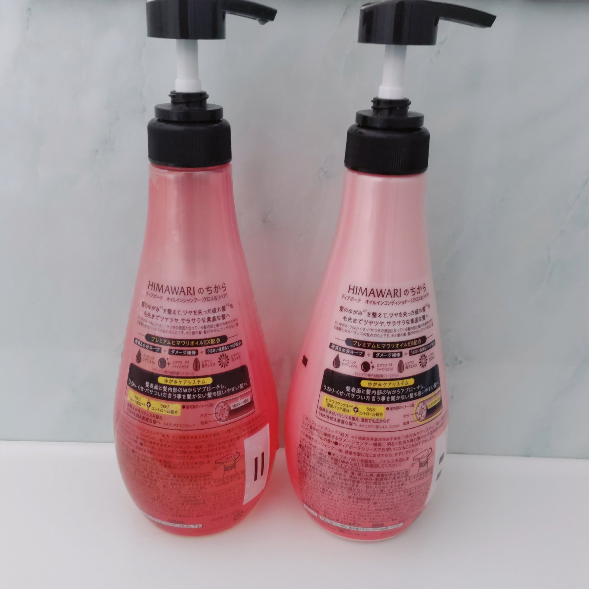 オイルインシャンプー／オイルインコンディショナー (グロス＆リペア)/ディアボーテ/市販シャンプーを使ったクチコミ（2枚目）