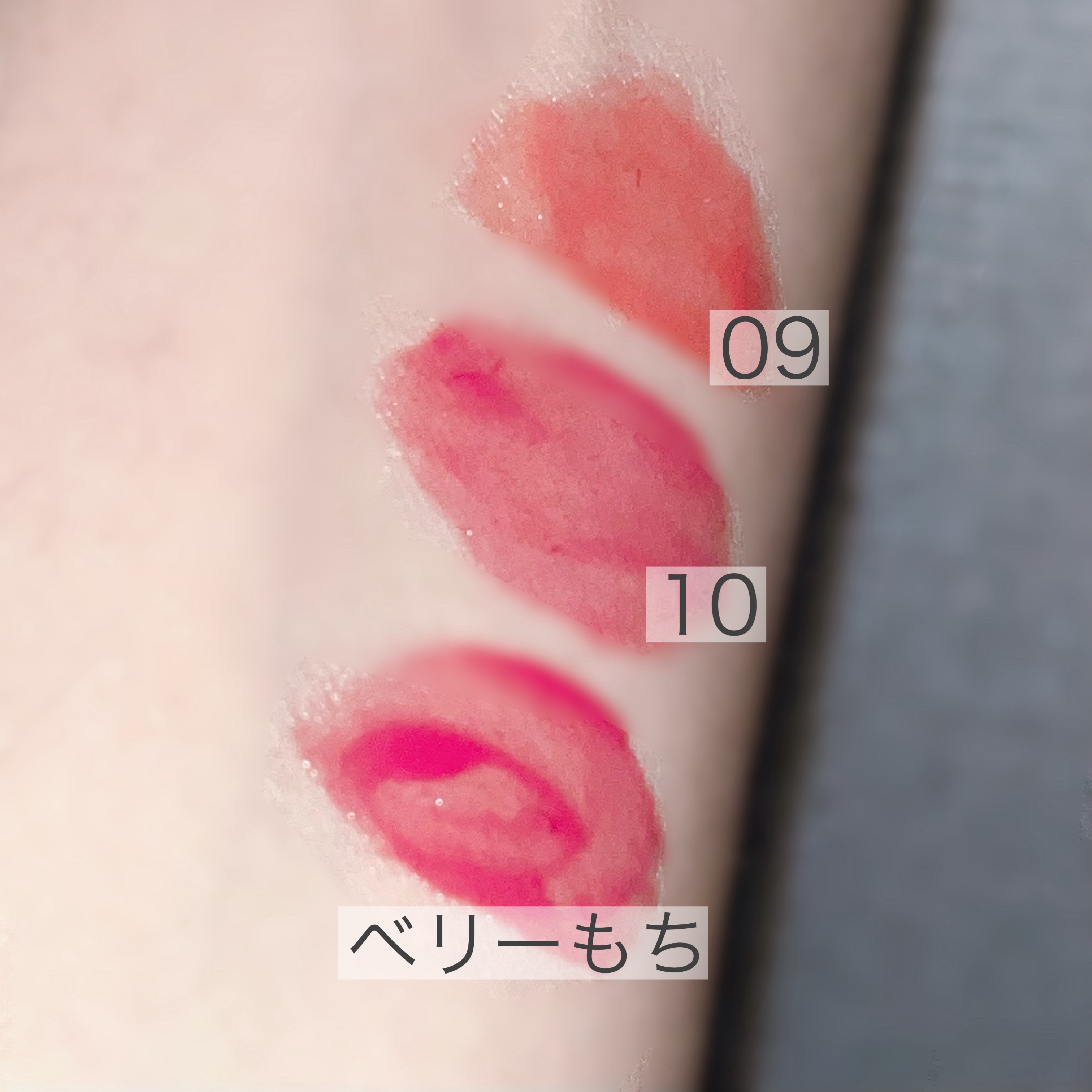 ジューシーデュイティント/dasique/リップティントを使ったクチコミ（2枚目）