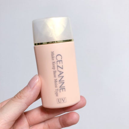 皮脂テカリ防止下地 保湿タイプ/CEZANNE/化粧下地を使ったクチコミ(1枚目)