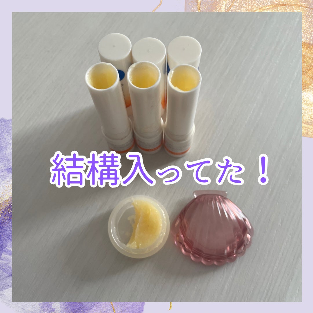 ニベア ディープモイスチャーリップ メルティタイプ/ニベア/リップクリームを使ったクチコミ(5枚目)