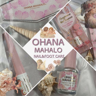 グラスフットガラスファイル OHANA MAHAALO