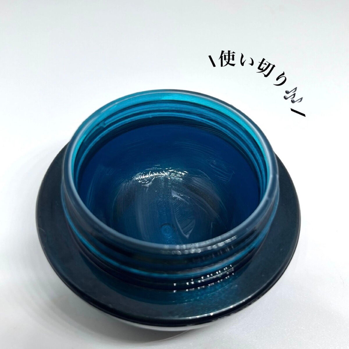 肌潤クリーム/米肌/フェイスクリームを使ったクチコミ(5枚目)