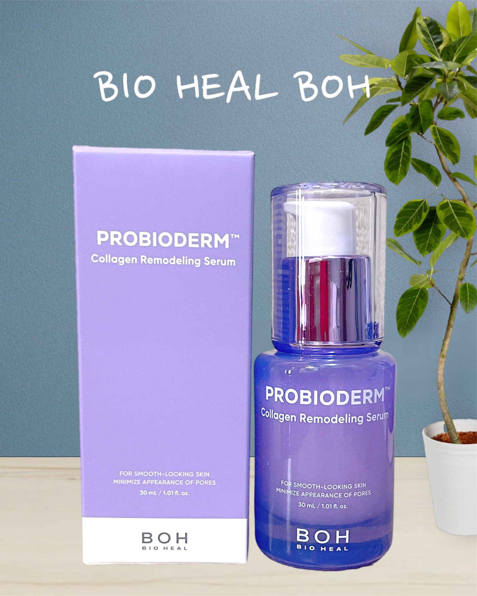 バイオヒールボ プロバイオダーム 3Dリフティングクリーム/BIOHEAL BOH/フェイスクリームを使ったクチコミ（1枚目）