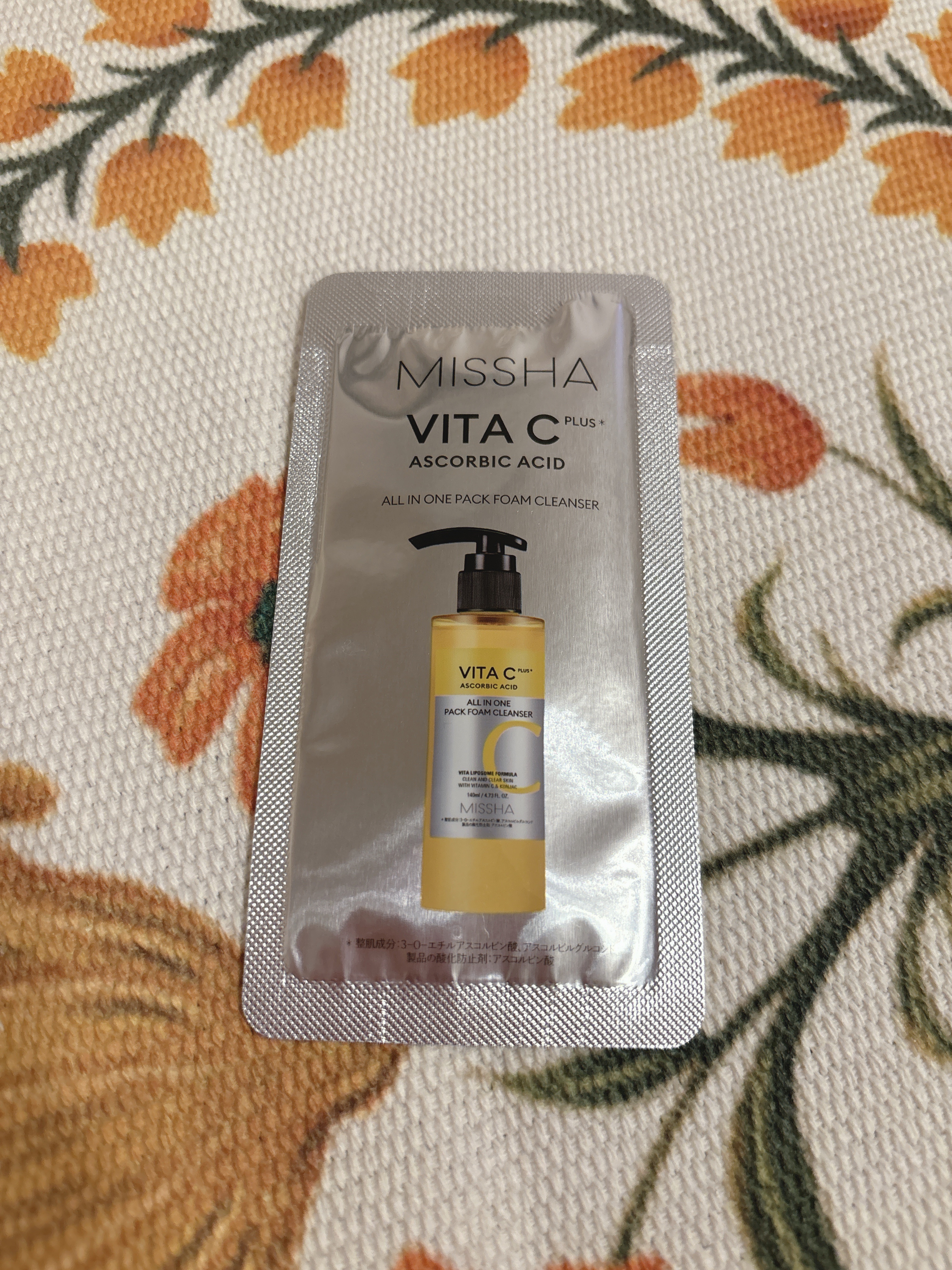 ミシャ ビタシープラス 泡マスク洗顔/MISSHA/泡洗顔を使ったクチコミ（1枚目）