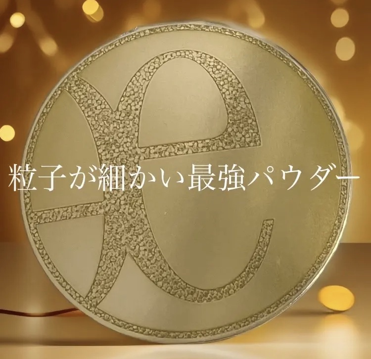 リファイン ヴェルヴェティ ファンデーション/Elégance/パウダーファンデーションを使ったクチコミ（1枚目）