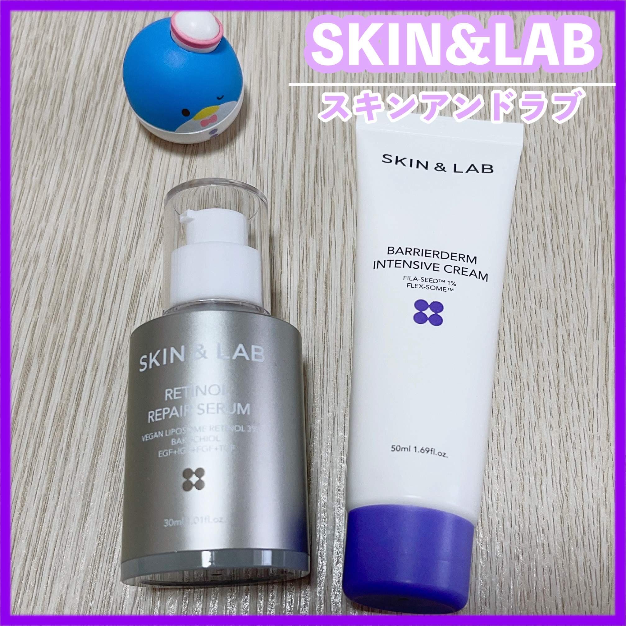 バリアダームモイストクリーム/SKIN&LAB/フェイスクリームを使ったクチコミ（1枚目）
