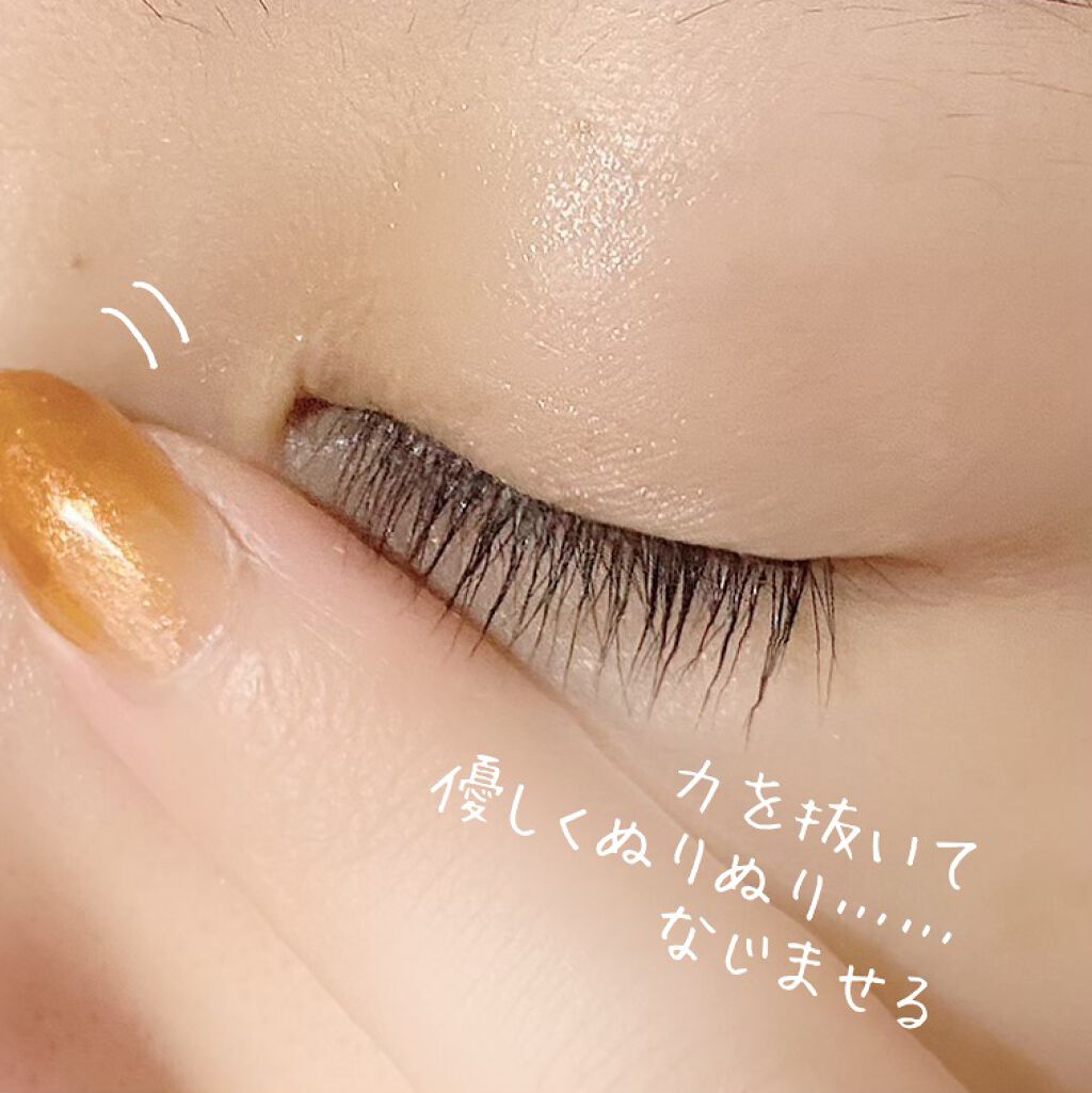 リンクルアイクリーム N/なめらか本舗/アイケア・アイクリームを使ったクチコミ(3枚目)