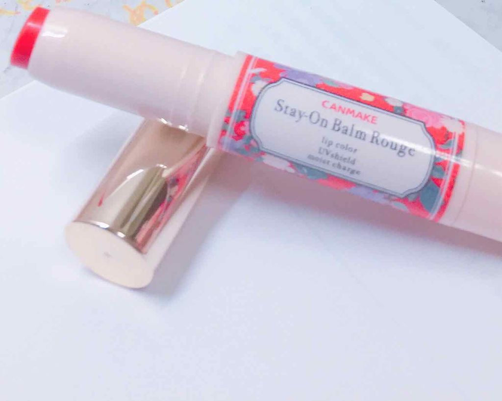 ステイオンバームルージュ/キャンメイク/口紅を使ったクチコミ（2枚目）