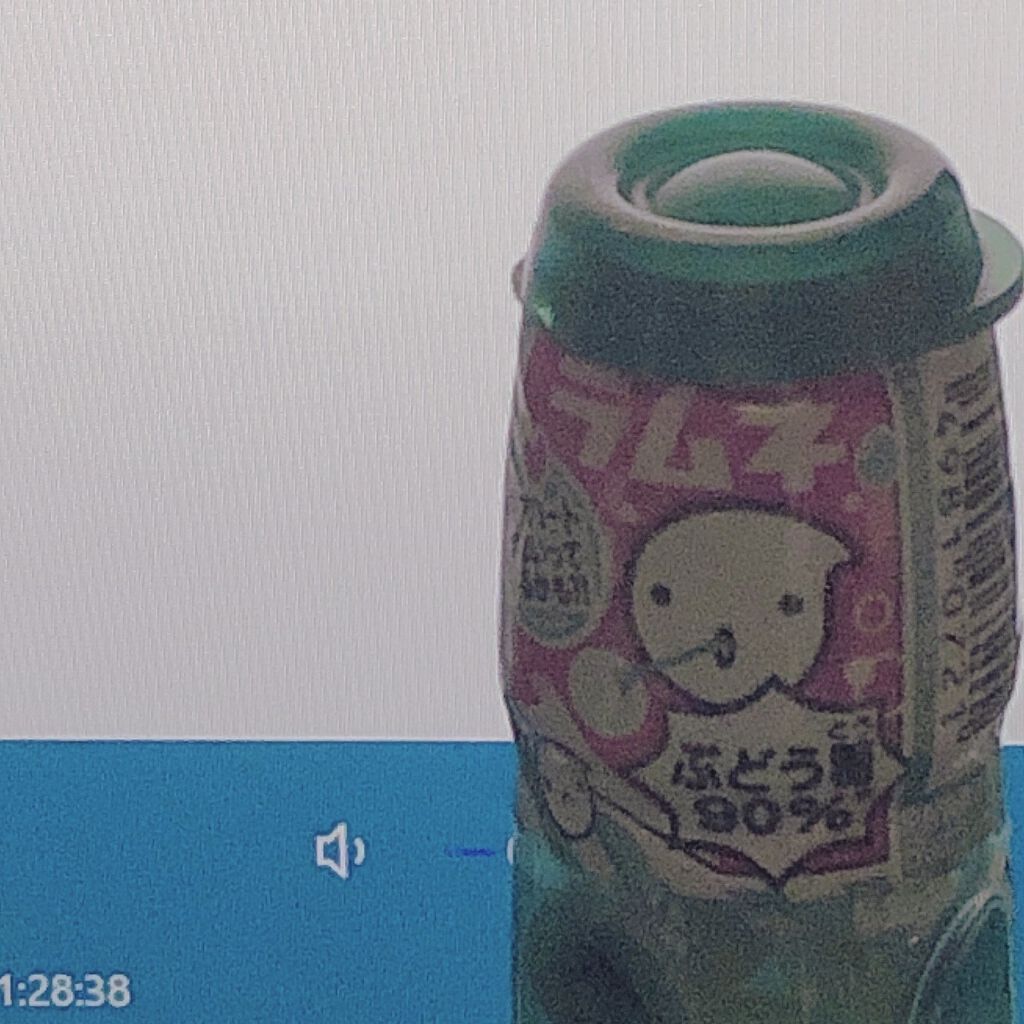 大粒ラムネ/森永製菓/食品を使ったクチコミ（1枚目）