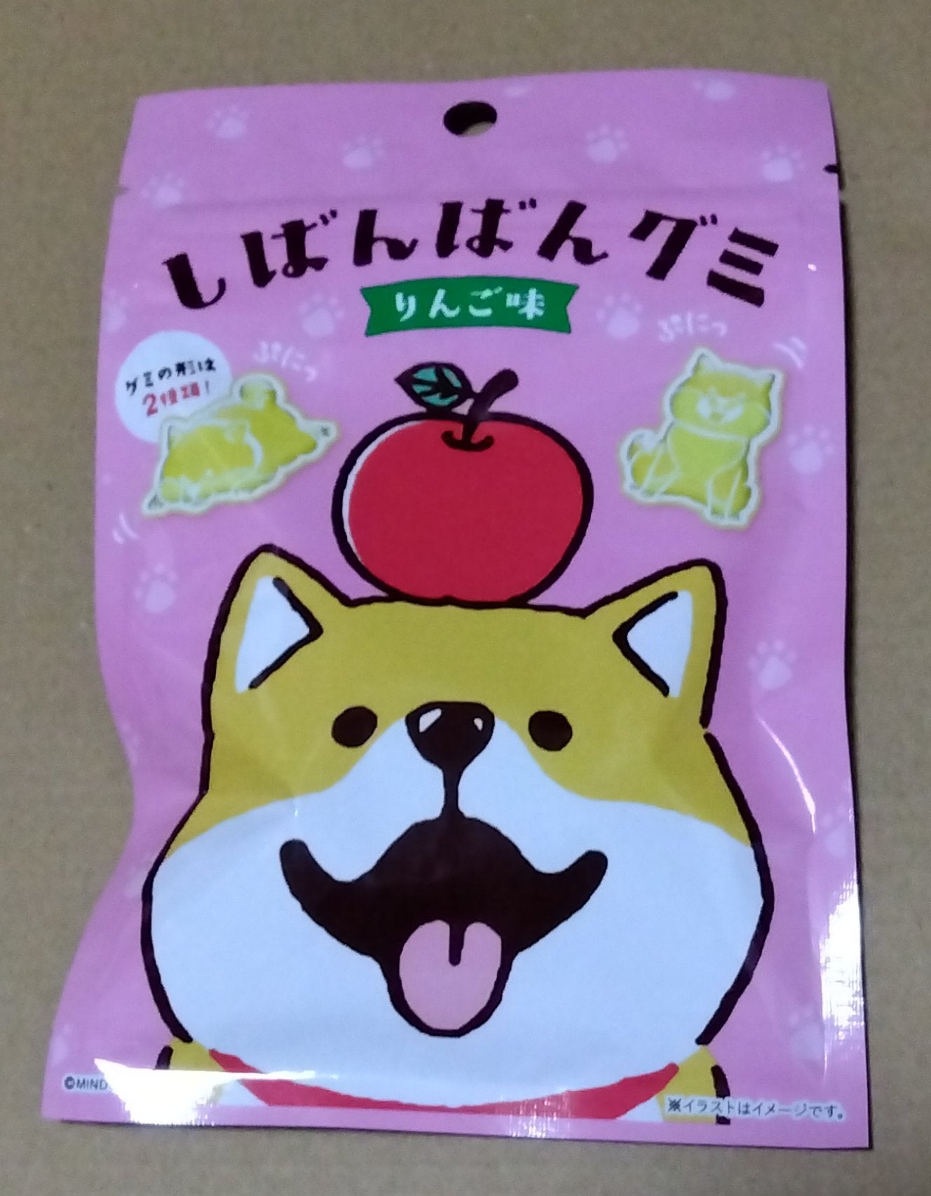 たこ焼きぼうや on LIPS 「✂ーーーーーーーーーーーーーーーーーーーークリートしばんばんグ..」(1枚目)