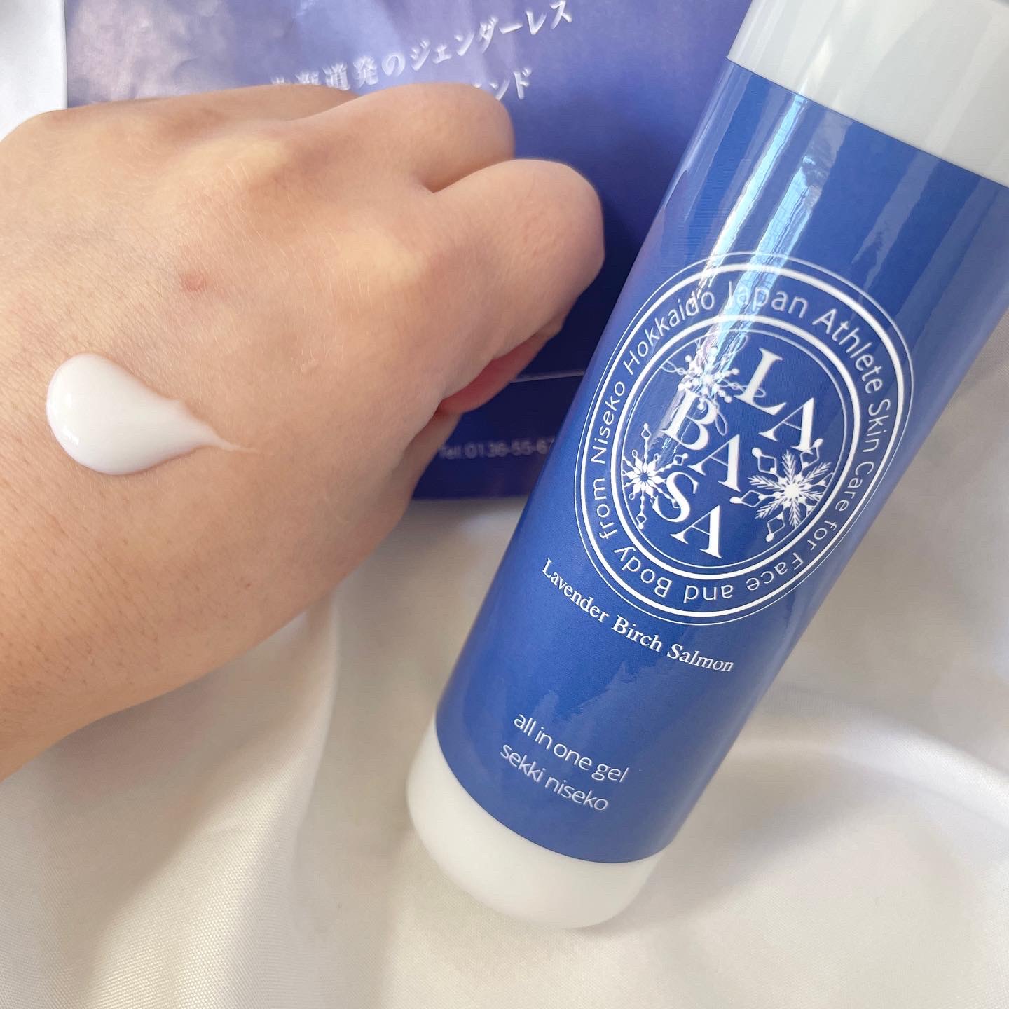 オールインワンジェル/LABASA/オールインワン化粧品を使ったクチコミ（3枚目）