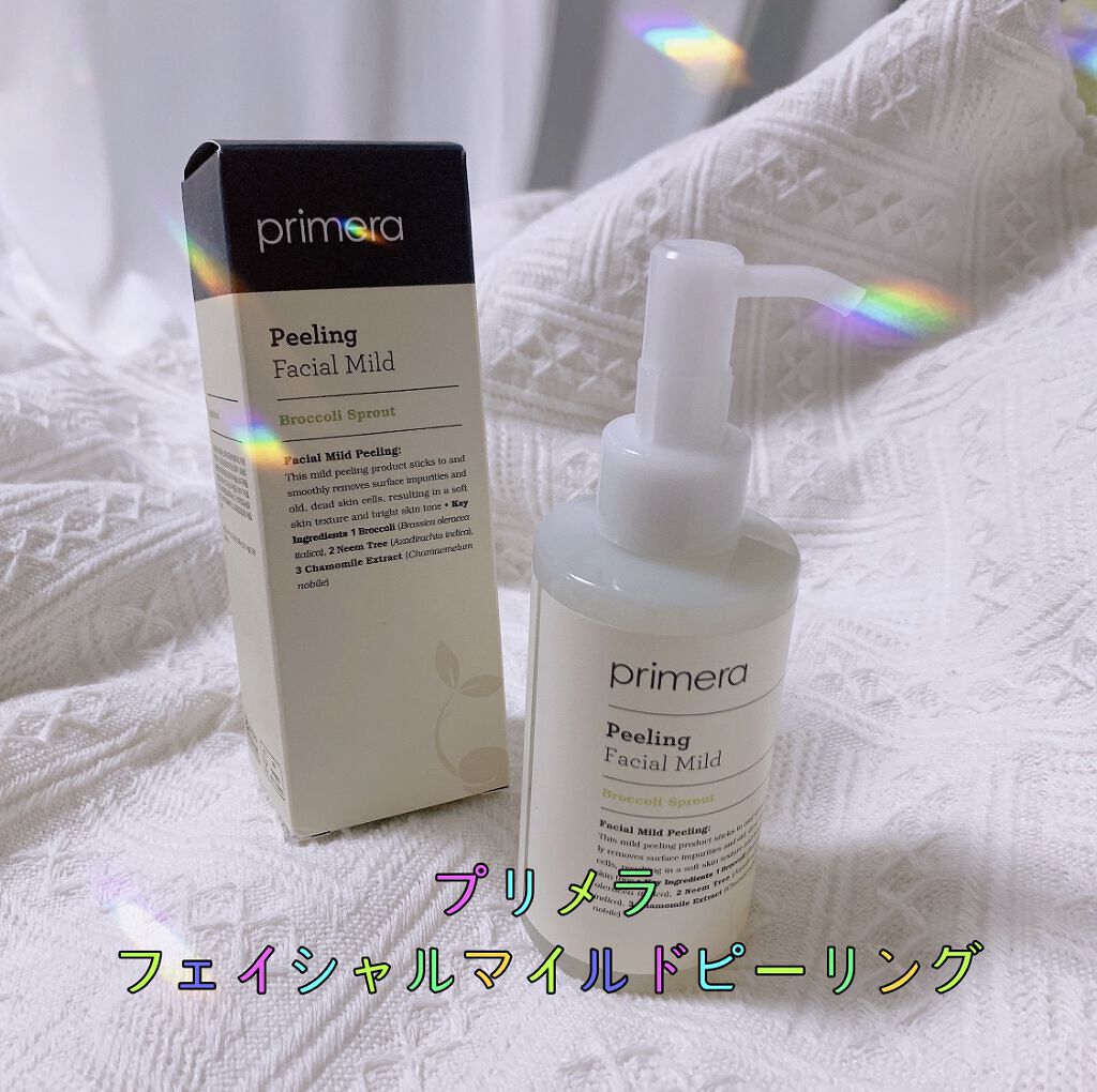 フェイシャルマイルドピーリング/primera/ピーリングを使ったクチコミ（1枚目）
