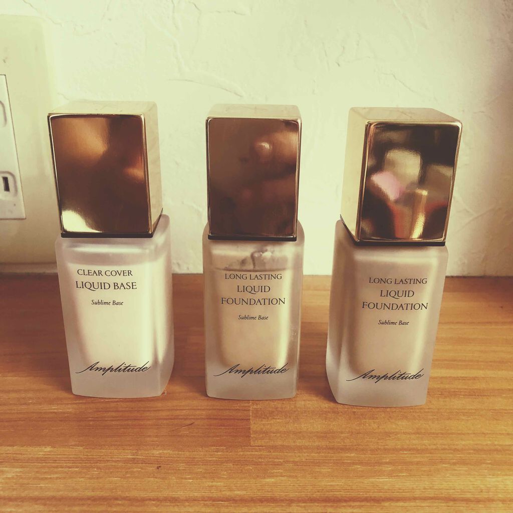 クリアカバー リキッドベース/Amplitude/化粧下地を使ったクチコミ(1枚目)