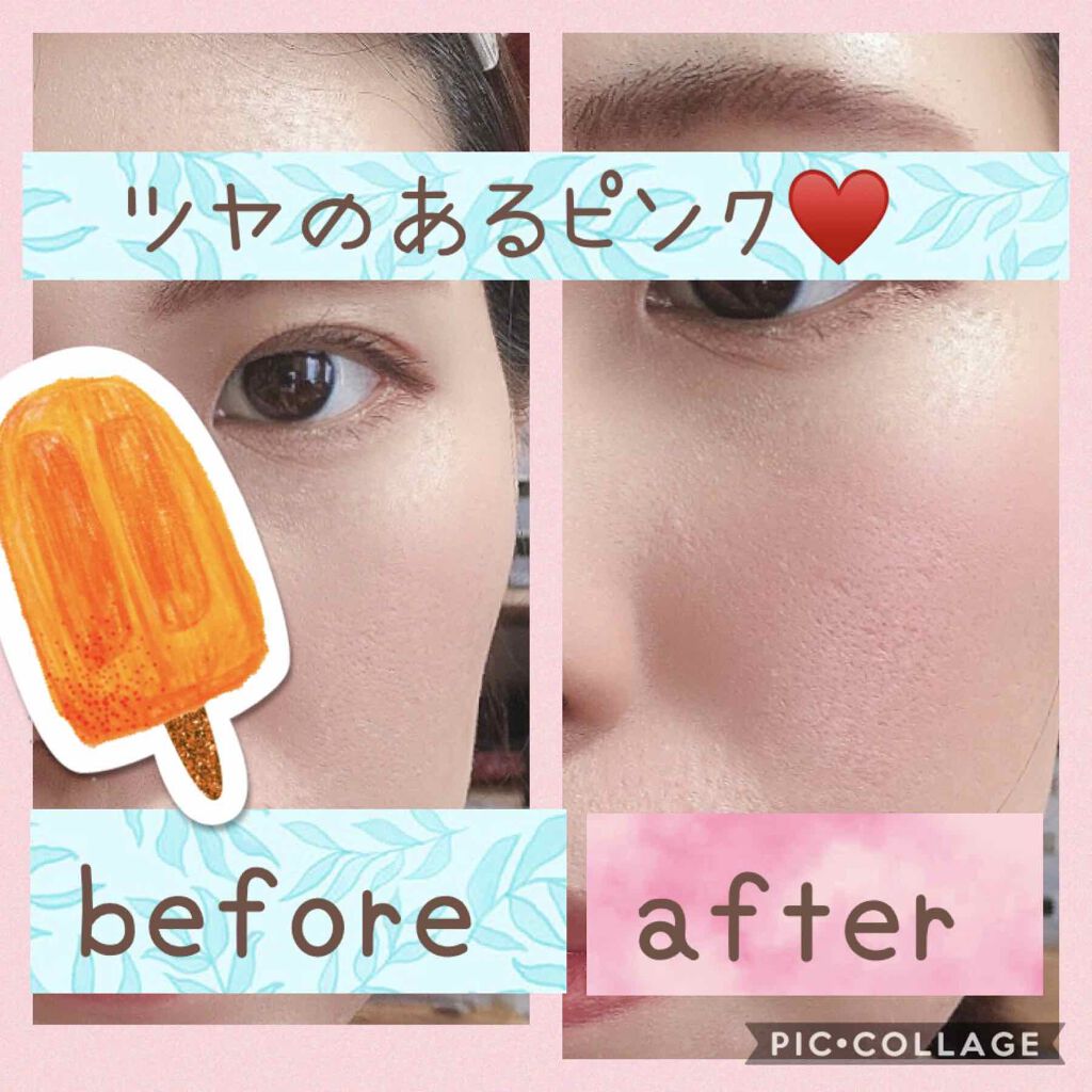 パフ・デ・チーク(フラワーハーモニー) PK302 ストロベリーミックス/MAJOLICA MAJORCA/パウダーチークを使ったクチコミ（2枚目）