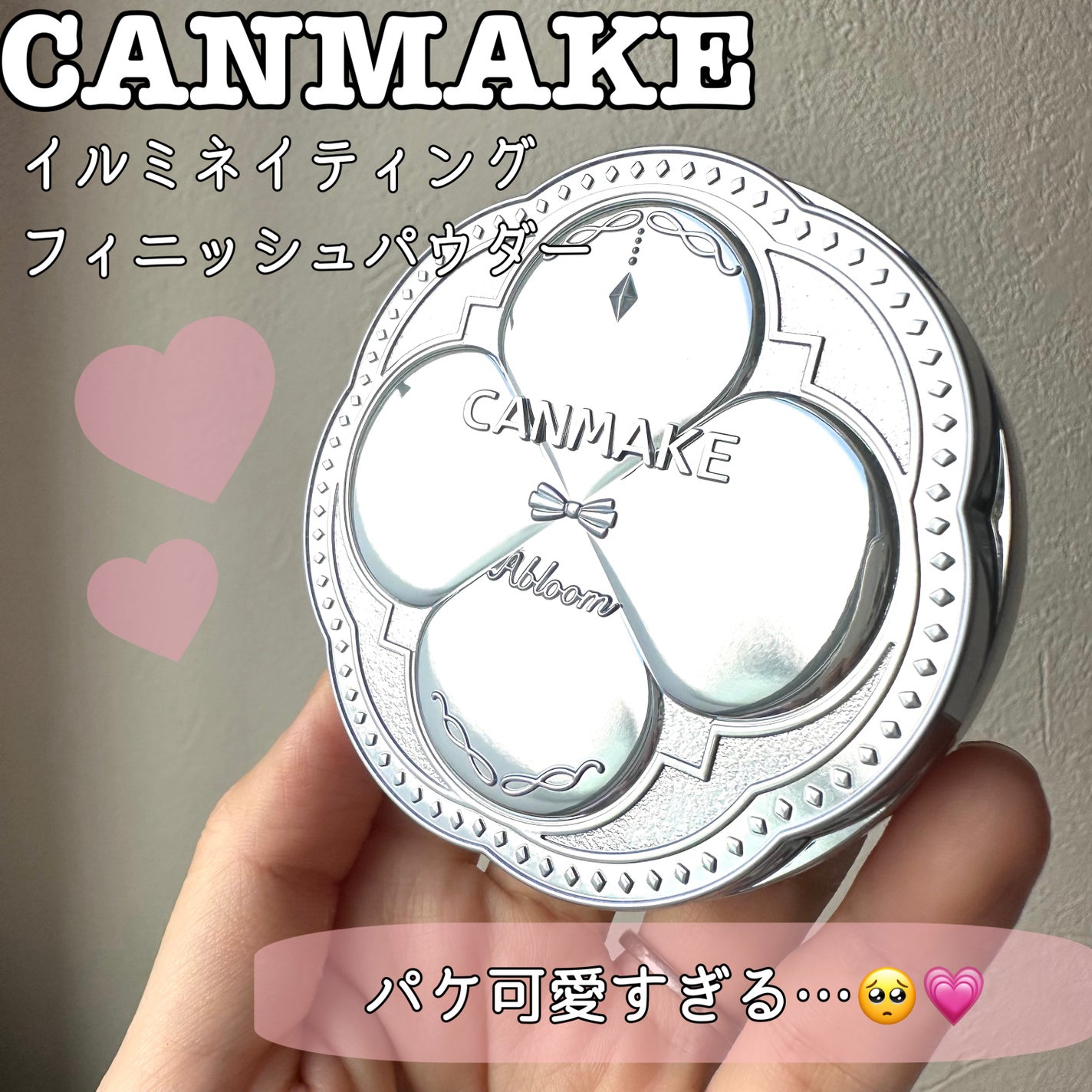 ãã·ã¥ãããã£ããã·ã¥ããŠããŒãã©ã·/ãã£ã³ã¡ã€ã¯/ã¡ã€ã¯ãã©ã·ã䜿ã£ãã¯ãã³ãïŒ1æç®ïŒ